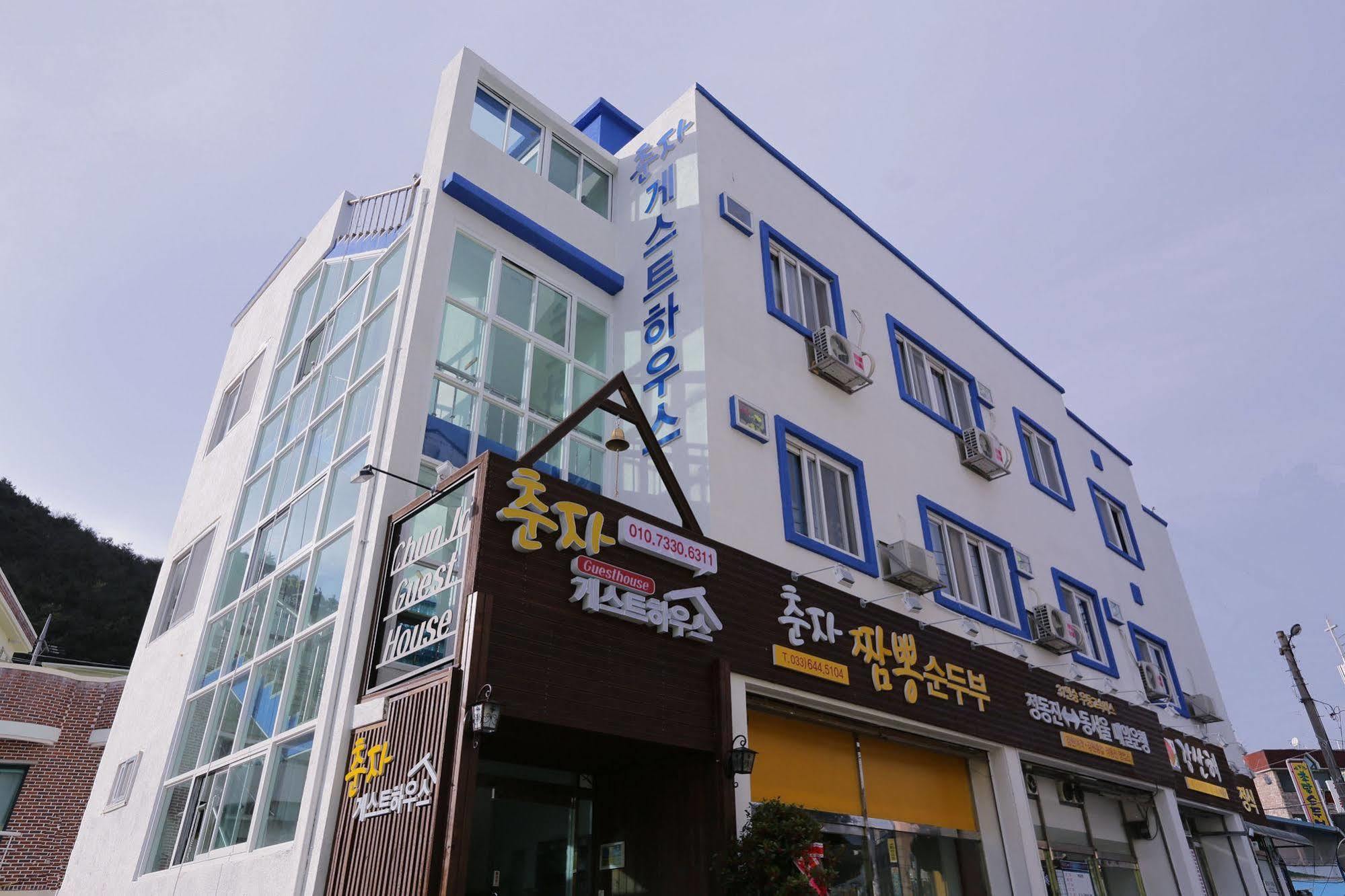 Chunja Guesthouse 江陵市 エクステリア 写真